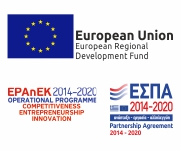 e-bannere