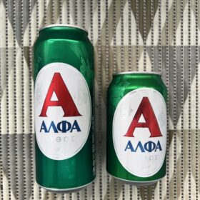 Alfa